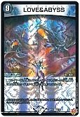 LOVE＆ABYSS