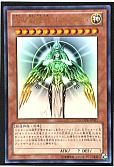 遊戯王】ホルアクティ - 遊戯王のカード通販 - カーナベル