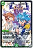 デュエマ】フェアリー・Re:ライフ - デュエルマスターズのカード通販