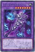 フラックス・オクセンフェルト