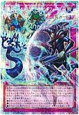 遊戯王】聖なる心のバリア -マインドフォース- - 遊戯王のカード通販