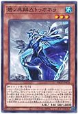 碧ノ異解△トゥオネラ
