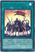 パワーコネクション