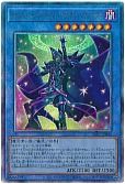 イリュージョン・オブ・カオス