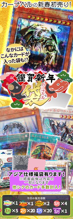 ギガテック ウルフ ノーマル Dl か 遊戯王通販カーナベル ギガテック ウルフ ノーマル Dl か 遊戯王通販カーナベル