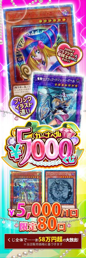 エクスクローラー クオリアーク ウルトラレア Cibr 1002 遊戯王通販カーナベル エクスクローラー クオリアーク ウルトラレア Cibr 1002 遊戯王通販カーナベル