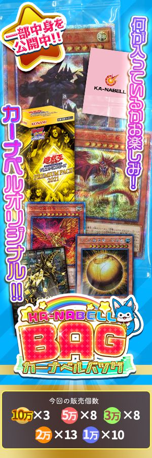 エクスクローラー クオリアーク シークレットレア Cibr 1002 遊戯王通販カーナベル エクスクローラー クオリアーク シークレットレア Cibr 1002 遊戯王通販カーナベル
