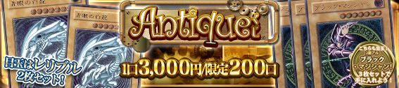 強化支援メカ ヘビーアーマー パラレルレア Sdモ か 遊戯王通販カーナベル 強化支援メカ ヘビーアーマー パラレルレア Sdモ か 遊戯王通販カーナベル