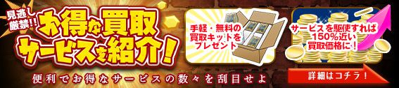 遊戯王】 Live☆Twin トラブルサン （プリズマティックシークレット 