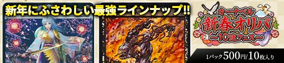 MTG】 精神を刻む者、ジェイス/Jace. the Mind Sculptor(英語版) FtV 