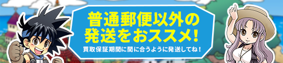 デュエマ】 音卿の精霊龍 ラフルル・ラブ/「未来から来る、だから 