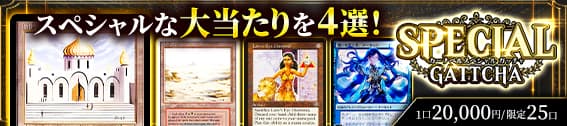 MTG】 意志の力/Force of Will(英語版) ALL/青 の通販 - カーナベル