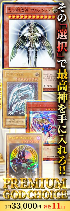 ヴァンガード フィアナ 彫る 4枚セット 幻惑の魔女
