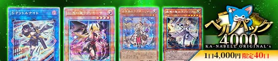 No.966遊戯王良品2期新紅眼の黒竜パラレルレアPG-09レッドアイズ No.966遊戯王良品2期新紅眼の黒竜パラレルレアPG-09レッドアイズ