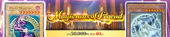 遊戯王】 DDスケール・サーベイヤー 25PP/スー の通販 - カーナベル