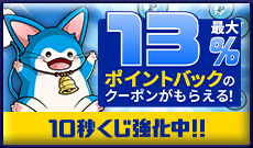 巻物棚　他言語 巻物棚 他言語 Amazon.co.jp: MTG 巻物棚Scroll Rack 英語
