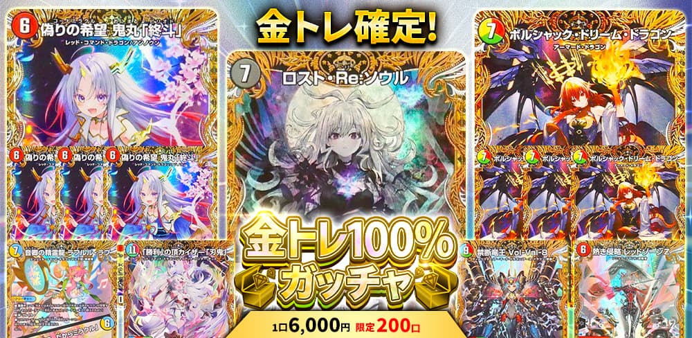 ヒロインベスト ヒロインbest 滝川るる エンジェルコマンド