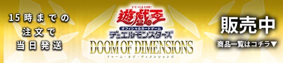 半蛇人クズィー　2期　字レア　1枚 遊戯王】 半蛇人サクズィー 2期 は/レア の通販 - カーナベル