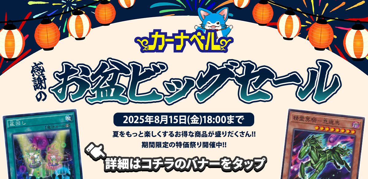 B・E・Wドラゴン 1998年製　表記なし 2025年最新】BEWドラゴンの人気アイテム - メルカリ