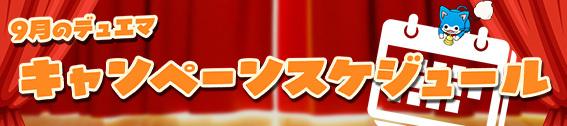 デュエマ】 蛇魂王ナーガ DM12/SR の通販 - カーナベル