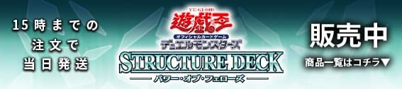新弾、担当：井浦、期限：9/20