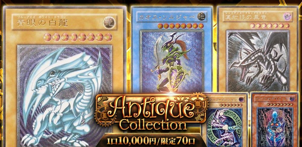 お知らせバナー