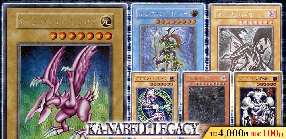 お知らせバナー