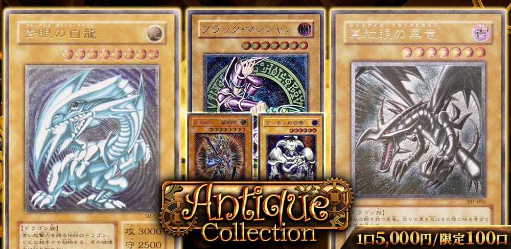 お知らせバナー