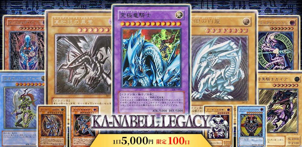 お知らせバナー