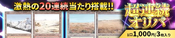 topic/topic18420