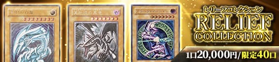 topic/topic20028