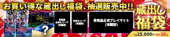 topic/topic20163