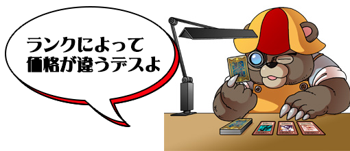 サティ