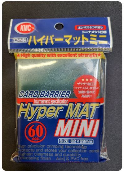 カードバリアーハイパーマットミニ グリーン サプライ 横62 Kmc カーナベル
