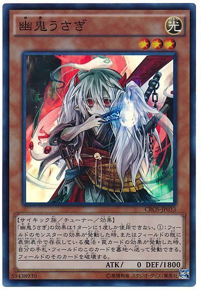【アンインストール推奨】Shadowverseまったりスレ 371ターン目【シャドウバース】 [無断転載禁止]©2ch.net	->画像>53枚 