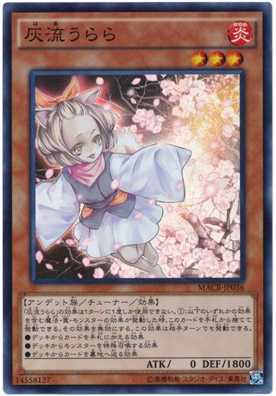 【アンインストール推奨】Shadowverseまったりスレ 371ターン目【シャドウバース】 [無断転載禁止]©2ch.net	->画像>53枚 