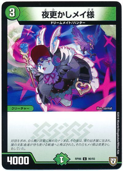 【獣人】メスケモ専用スレPart42【竜人】 [無断転載禁止]©bbspink.com	->画像>150枚 
