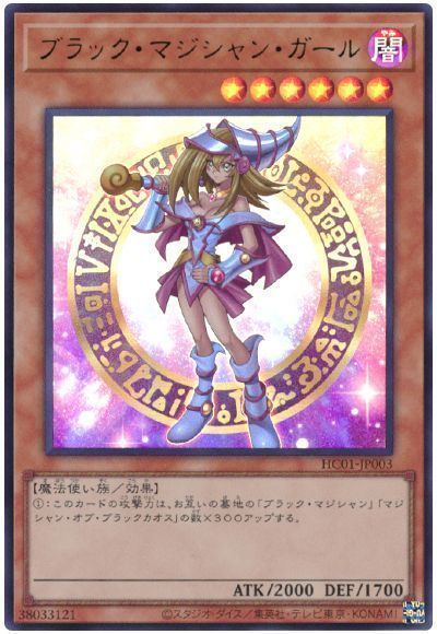 22年最新 遊戯王パック初心者向けおすすめのアドが取れる当たりパックはどれ 買取大全