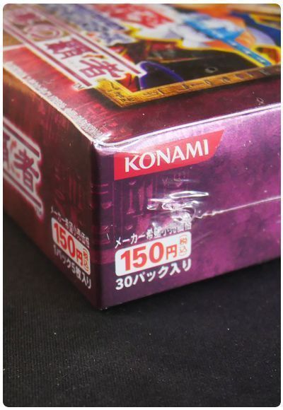 遊戯王】 【未開封ボックス】黒魔導の覇者 ボックス/イベント品 の通販 