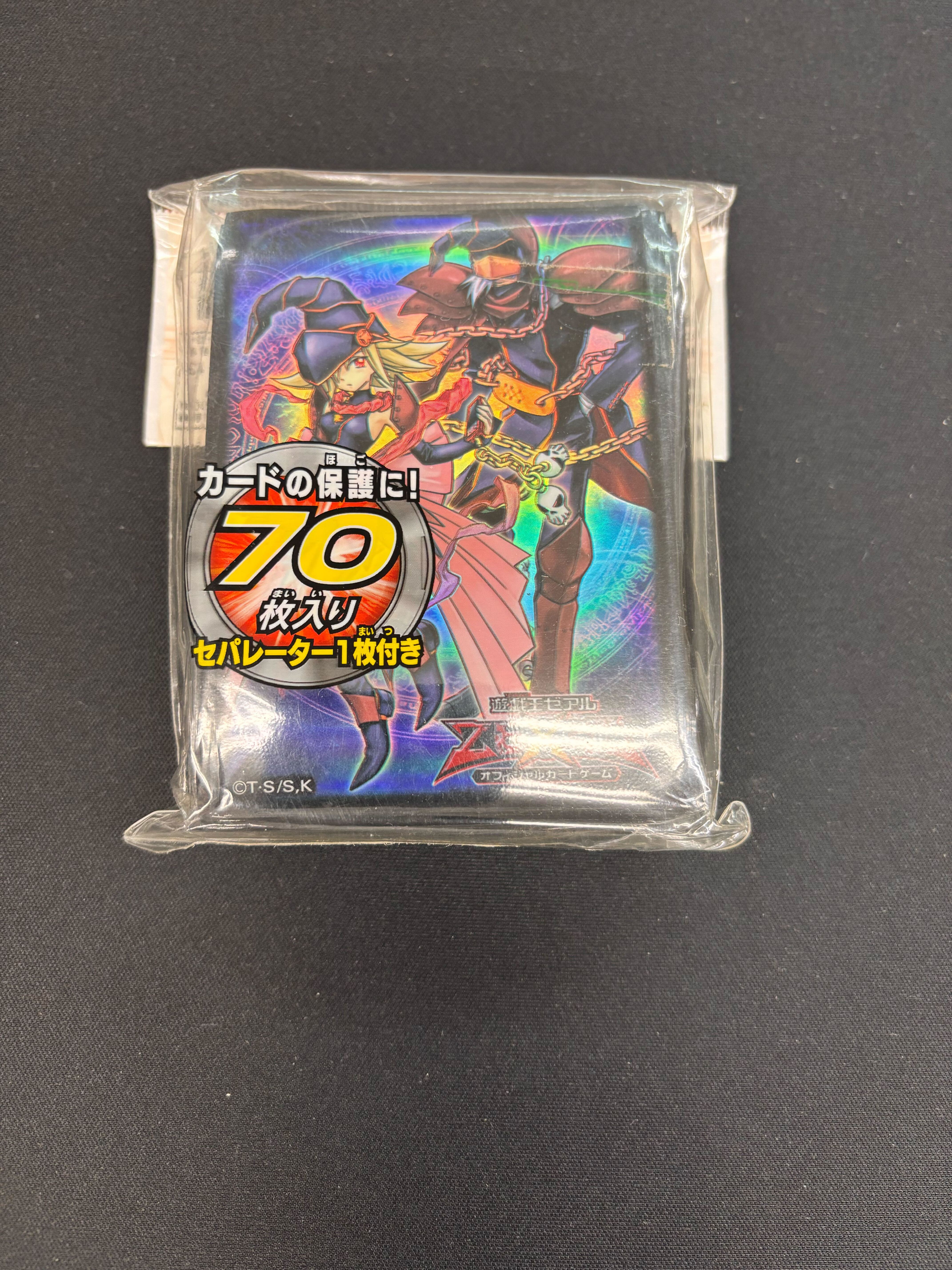 遊戯王】 【未開封】デュエリストカードプロテクター ガガガ スリーブ 