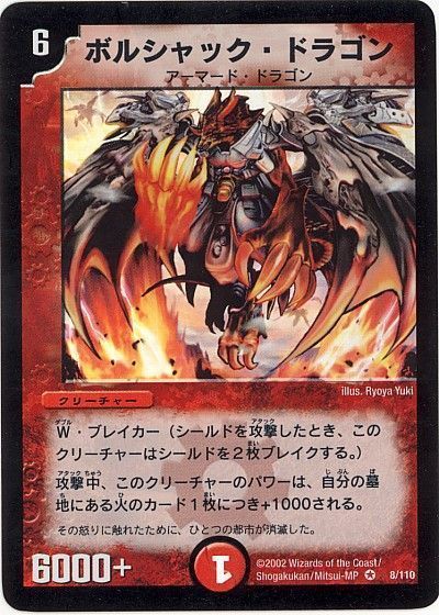 ^Ẵ̖fG}yX73́z 	YouTube>1{ ->摜>26 